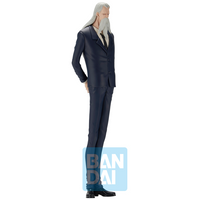 BANDAI Saint Marcus Mars (The Throne of Power) "One Piece", Ichibansho Figure | 4573102684981