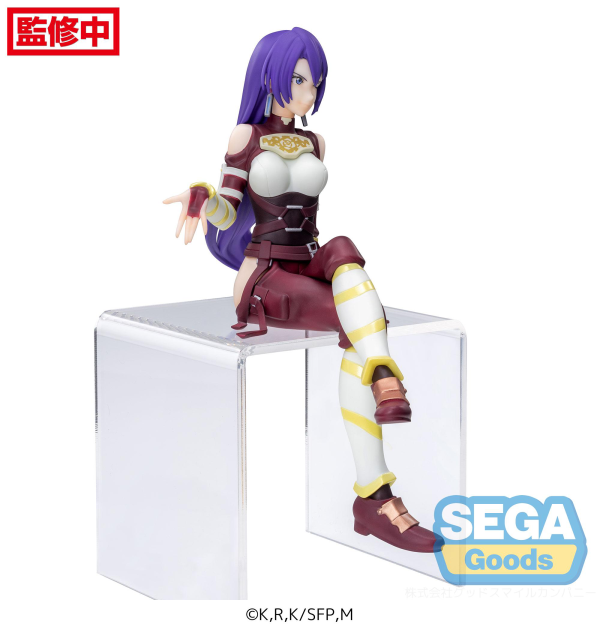 SEGA TV Anime "Shangri-La Frontier" PM Perching Figure "Arthur Pencilgon" | 4580779549208