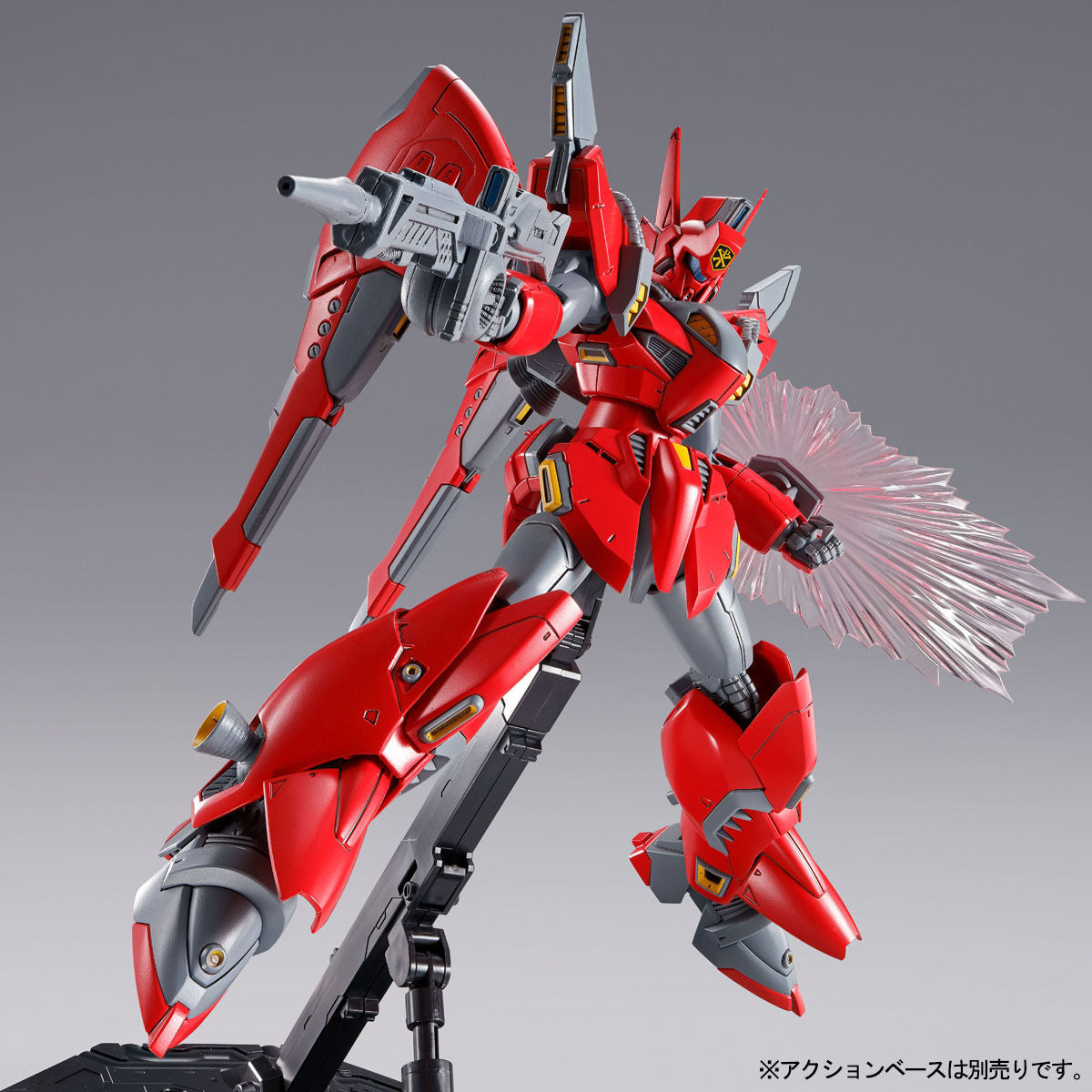 P-Bandai RE/100 1/100 Vigna-Zirah