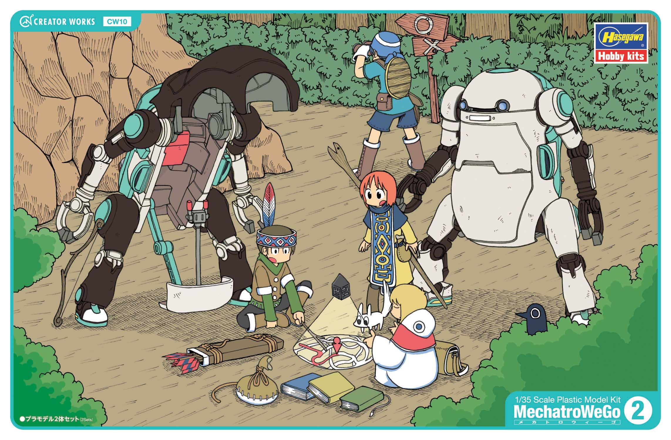 Hasegawa [CW10] 1:35 MechatroWeGo No.02 MILK & CACAO (Two kits in the box)