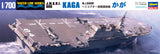 Hasegawa [032] 1:700 J.M.S.D.F. DDH KAGA