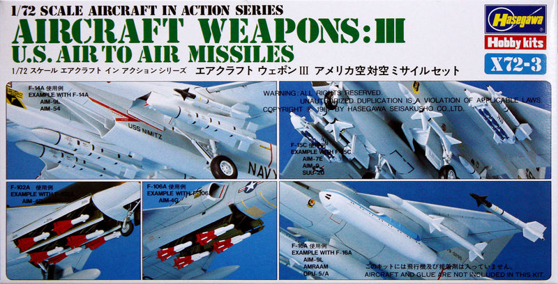 Hasegawa [X72-3] 1:72 U.S. AIRCRAFT WEAPONS III