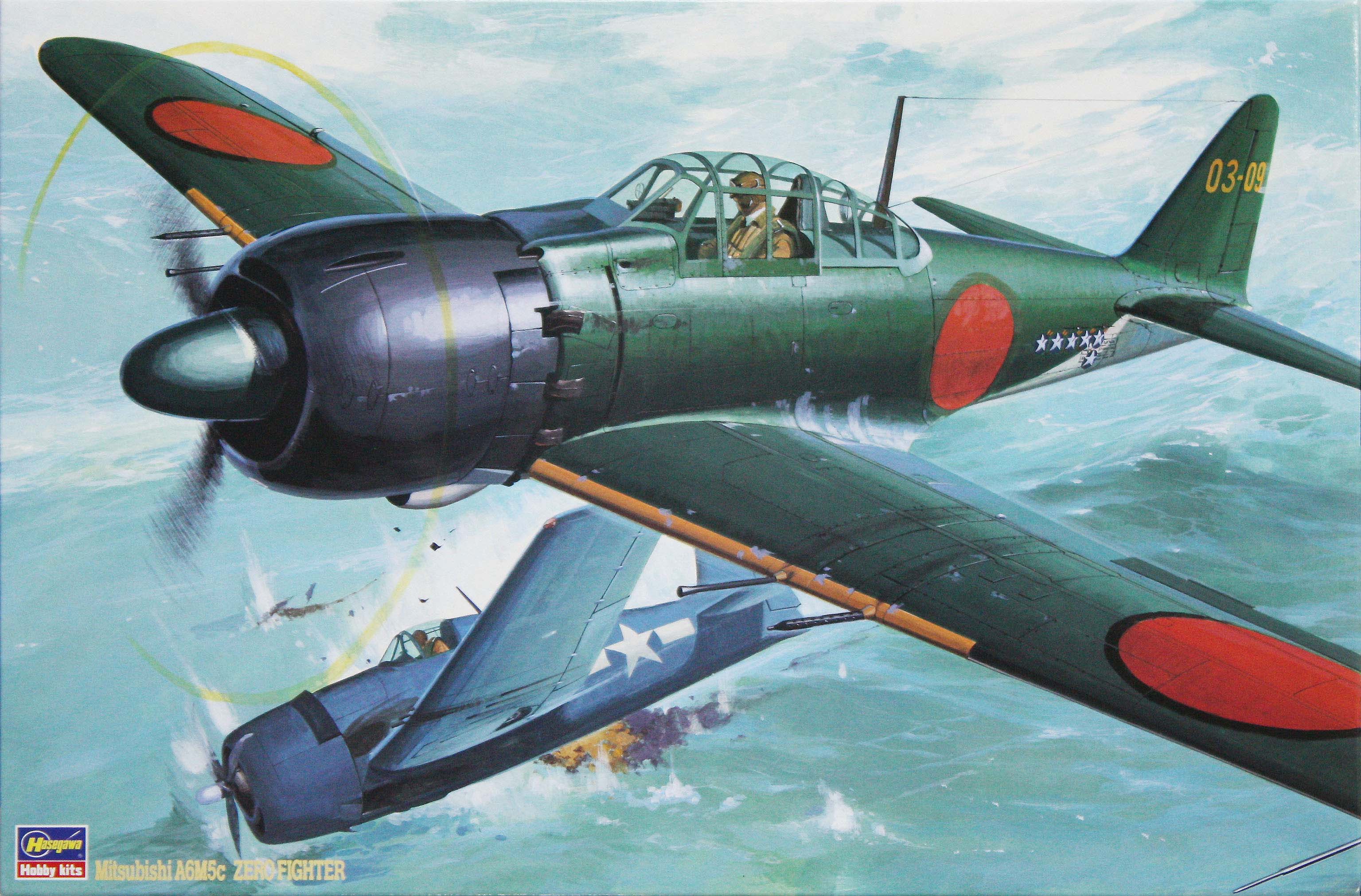 Hasegawa [ST4] 1:32 A6M5c ZERO FIGHTER TYPE 52 (ZEKE) (OLD KIT) | 4967834088542