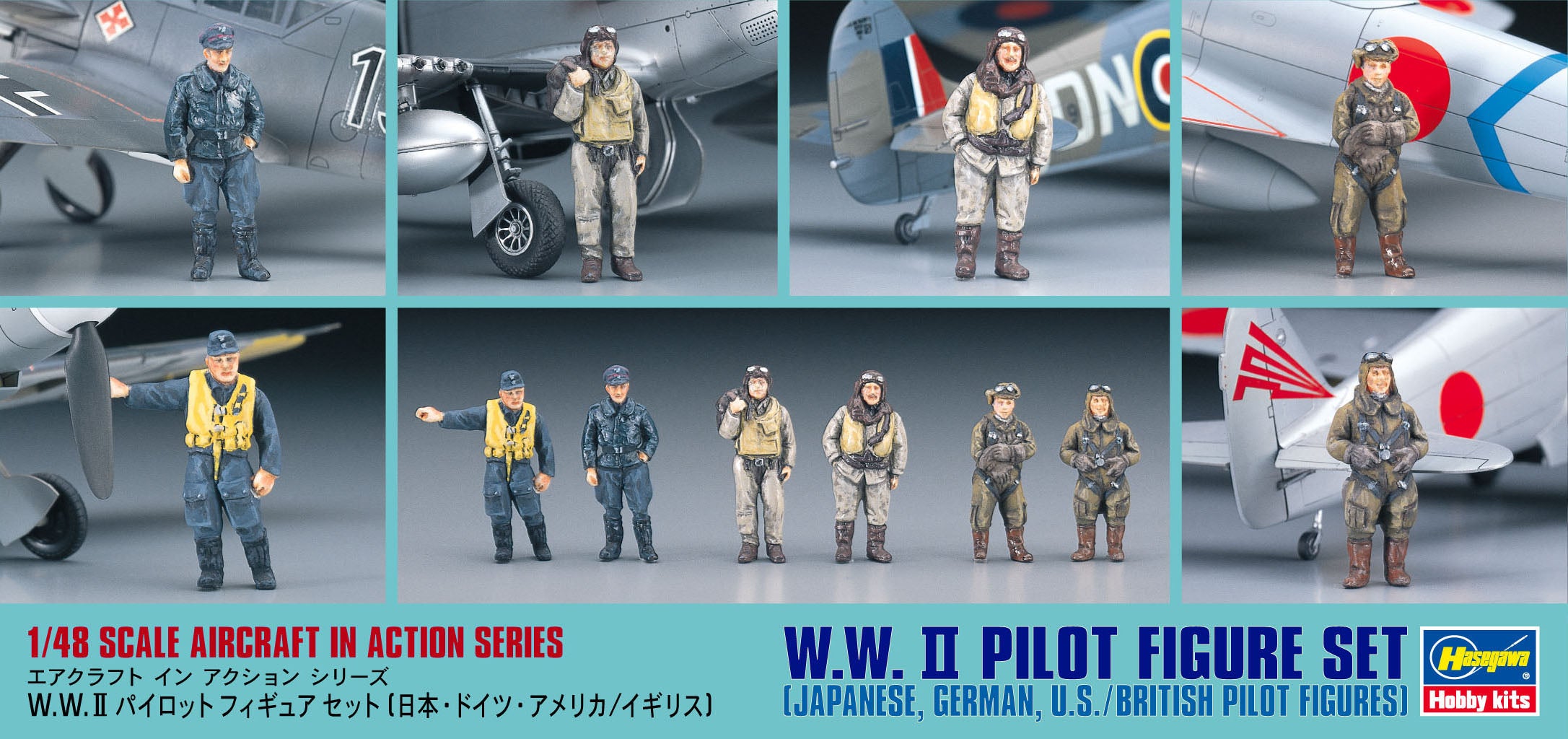 Hasegawa [X48-7] 1:48 W.W.II PILOT FIGURE SET (JAPANESE, GERMAN, U.S./BRITISH PILOT FIGURES) | 4967834361072