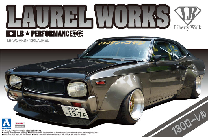 Aoshima 1/24 LB Works 130LAWREL | 4905083011485