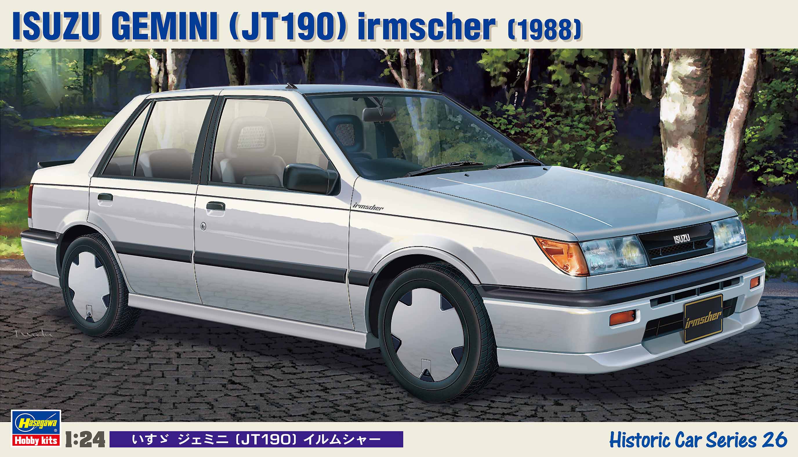 Hasegawa [HC26] 1:24 ISUZU GEMINI (JT190) irmscher(4967834211261)