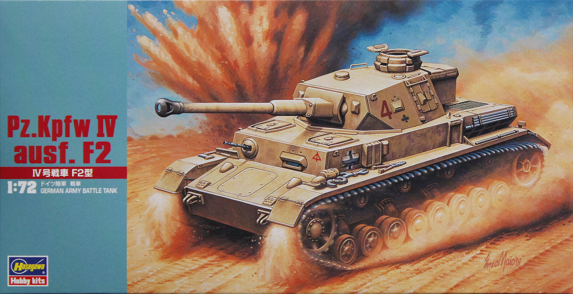 Hasegawa 1/72 Pz.Kpfw IV Ausf. F2 | 4967834312425