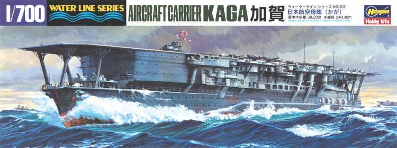 Hasegawa [202] 1:700 AIRCRAFT CARRIER KAGA