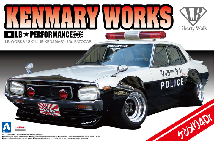 Aoshima 1/24 LB Works KEN MARY 4Dr PATROL CAR | 4905083010686