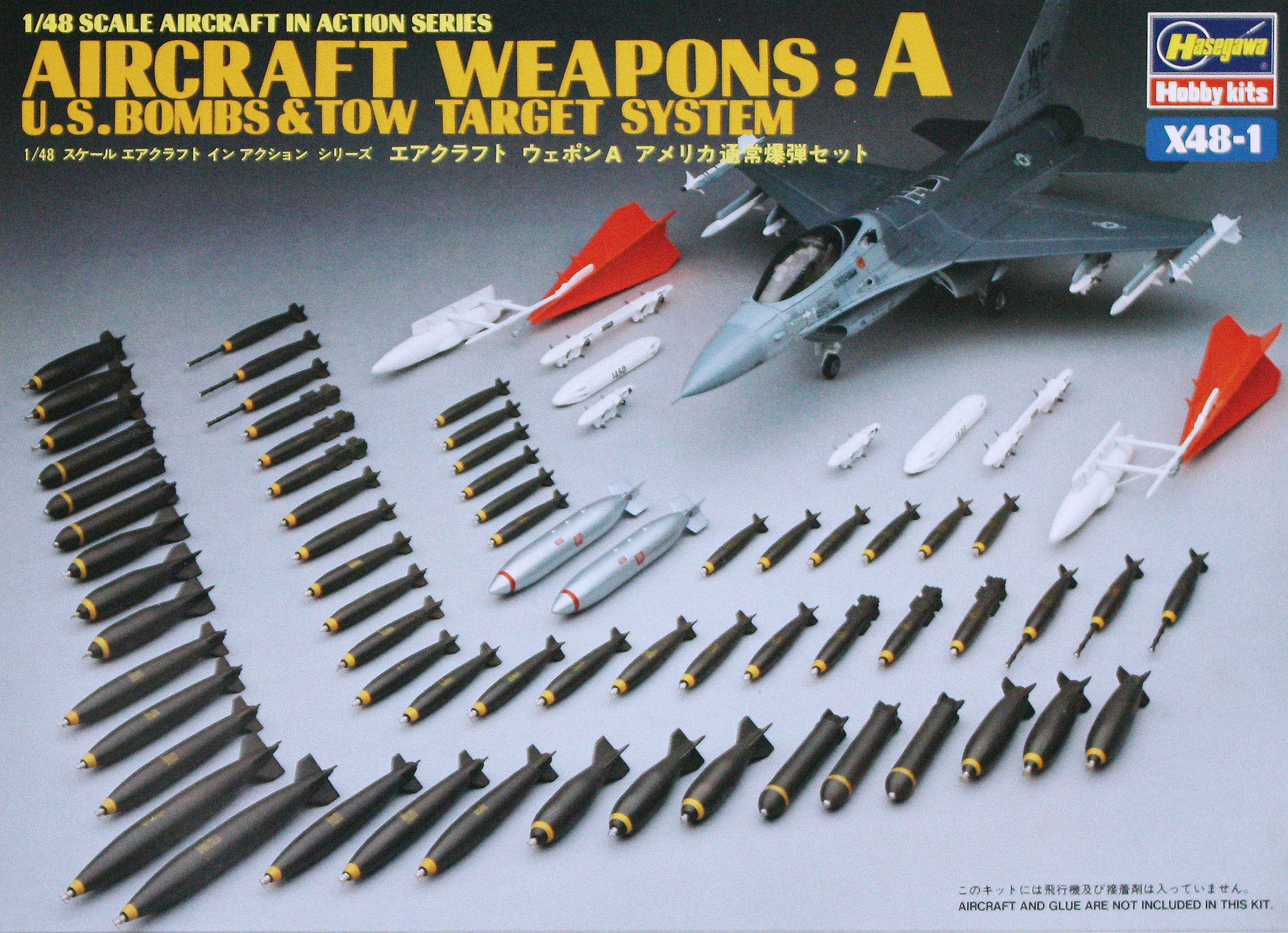 Hasegawa 1/48 US Aircraft Weapons A X48-1 | 4967834361010