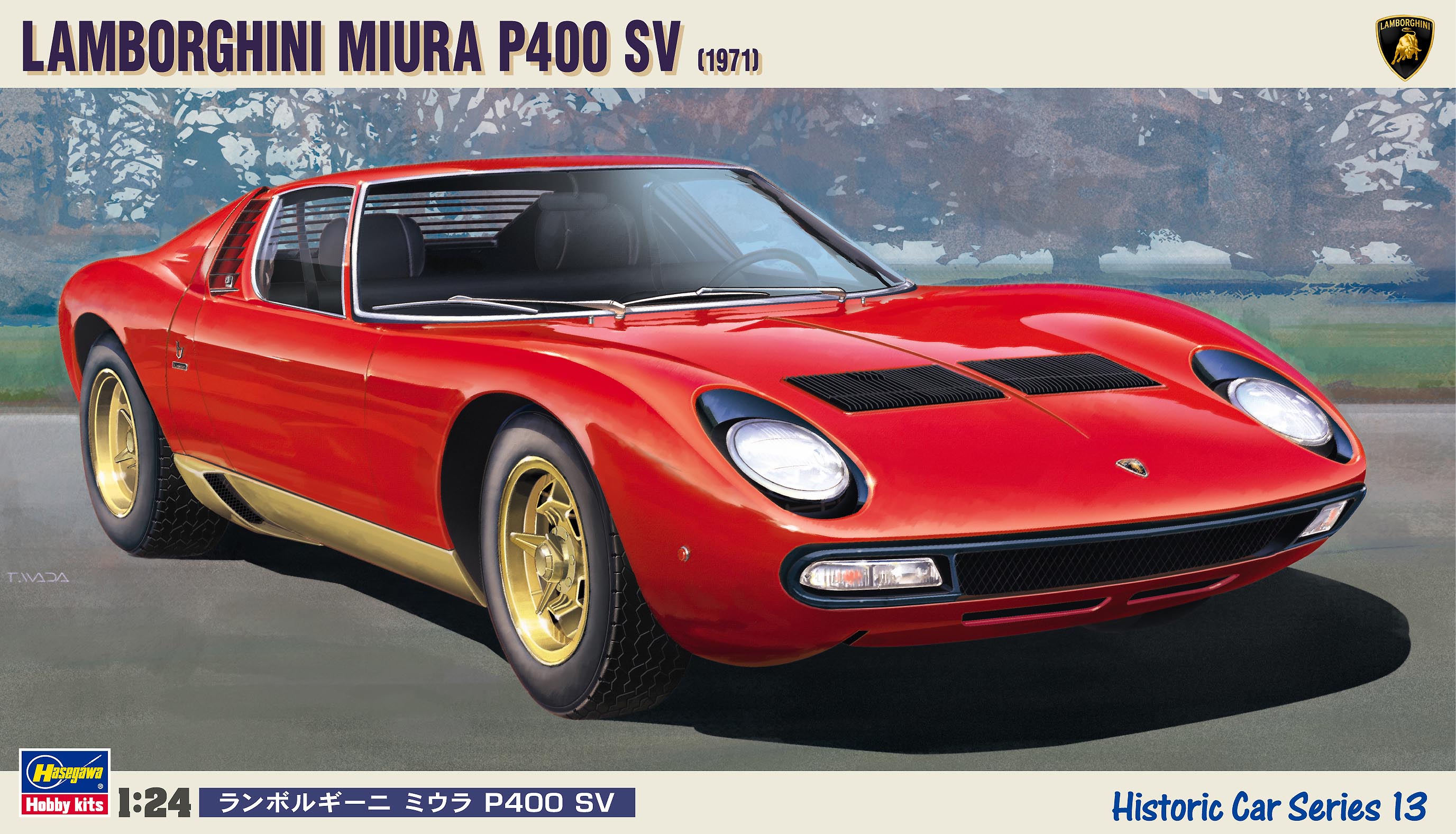 Hasegawa [HC13] 1:24 LAMBORGHINI MIURA SV | 4967834211131