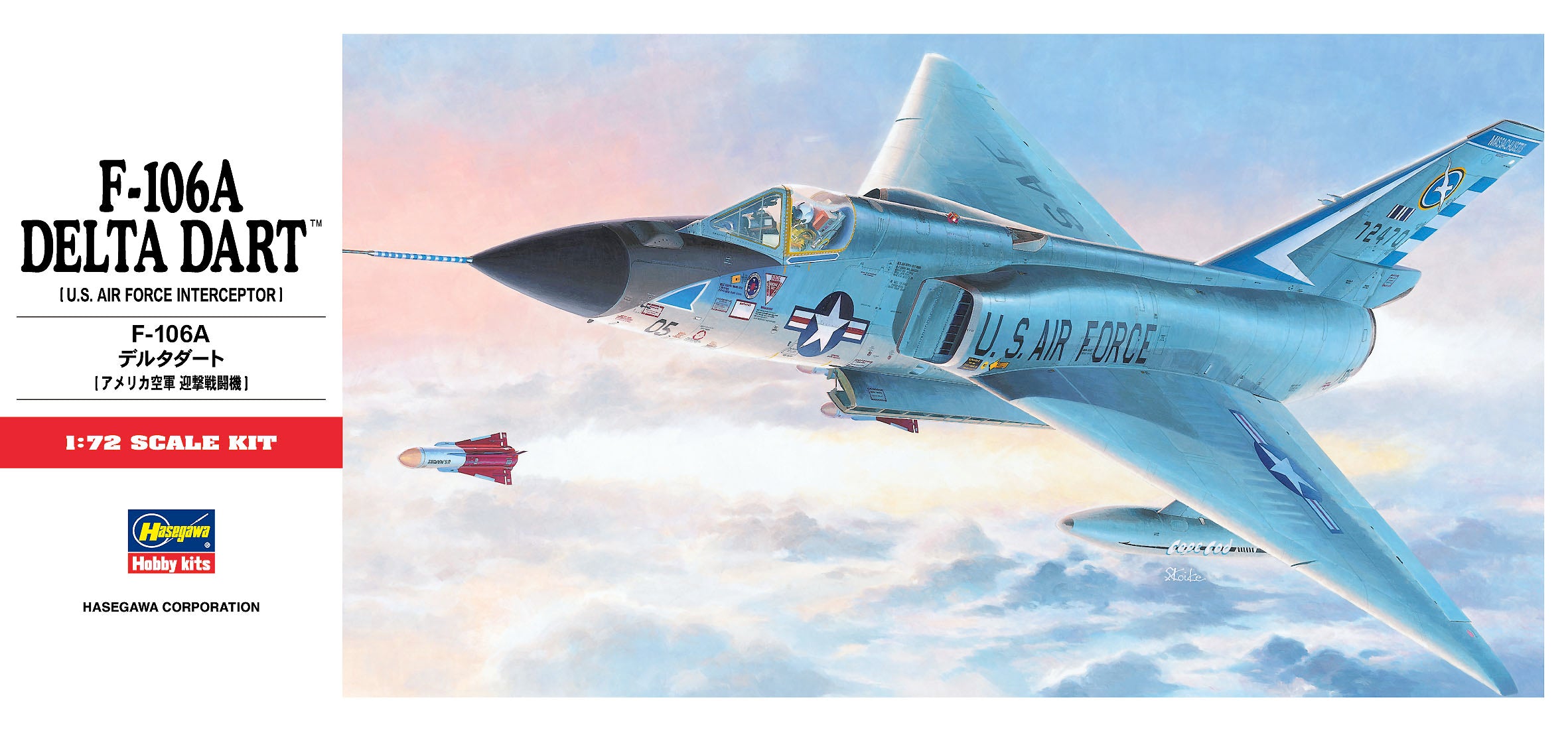 Hasegawa [C11] 1:72 F-106A DELTA DART | 4967834013414