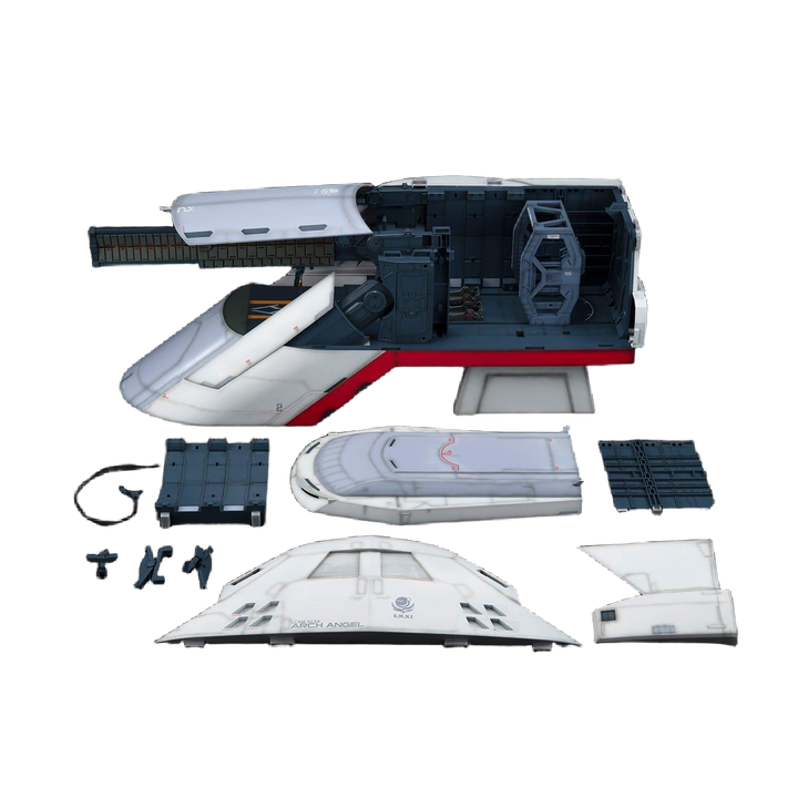 Megahouse Realistic Model Series Archangel Catapult Deck (For 1/144 HGUC) 'Gundam Seed' | 4535123831461