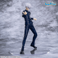 TV Anime "Jujutsu Kaisen" 5th Anniversary Campaign Round One Exclusive Luminasta “Satoru Gojo” | 4582733452784