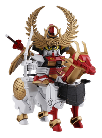 BB355 Tokugawa Ieyasu Gundam | 4573102588548