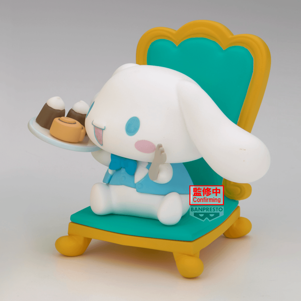 Sanrio characters Nakayoshi memories Tea Party～Pompompurin･Cinnamoroll～(B:Cinnamoroll) | 4573102745460