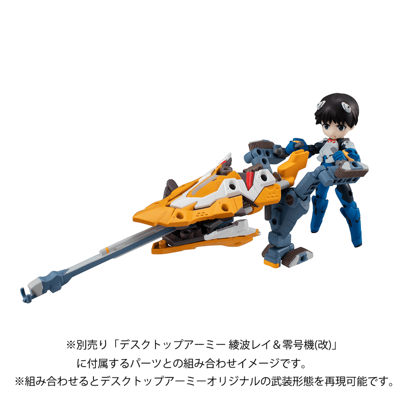 TAITO DESKTOP ARMY Evangelion： New Theatrical Edition Ikari Shinji & Evangelion No. 1(Repeat) | 4535123845673
