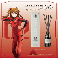EVANGELION Room Diffuser Asuka Shikinami | 4973028732986