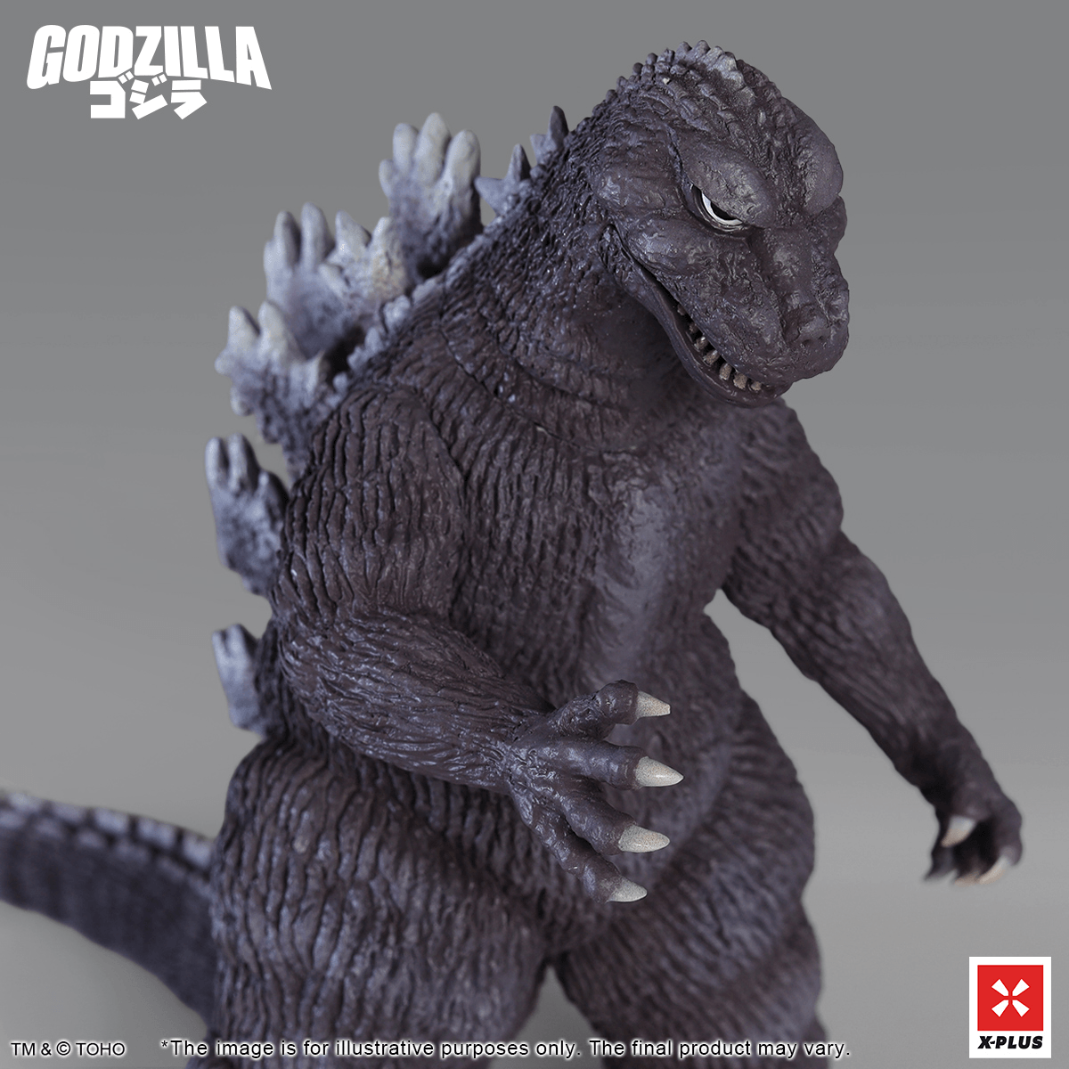 TOHO Kaiju Wars Series Gigantis Standard Version