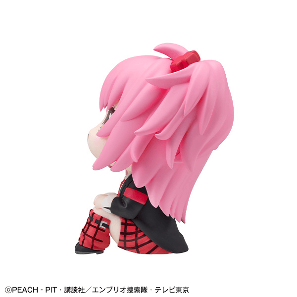 Lookup Shugo Chara! Amu Hinamori【with gift】 | 4535123850417