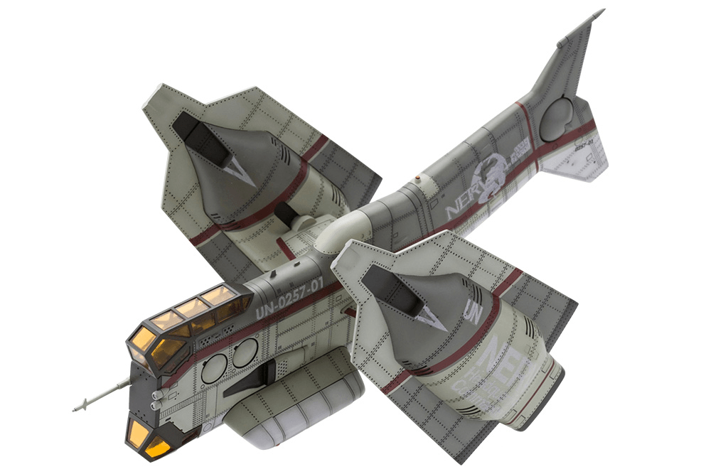 Vertical Take-off and Landing Aircraft YAGR-N101
