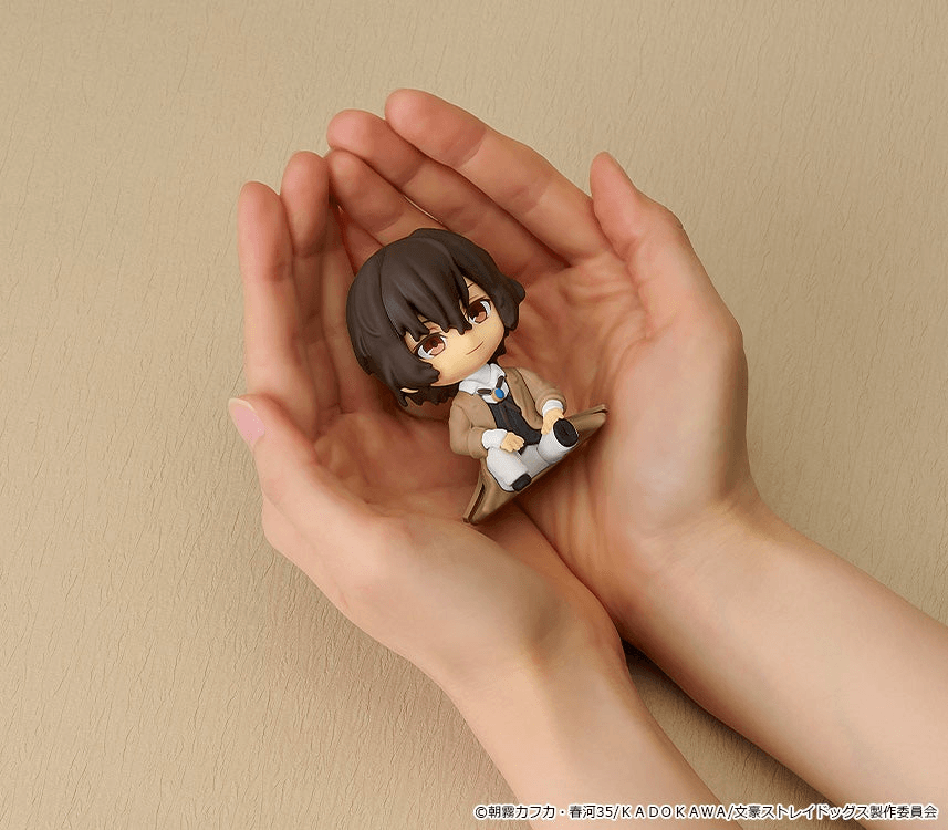 Nendoroid Plus: Osamu Dazai Rubber Mascot | 4580828664500