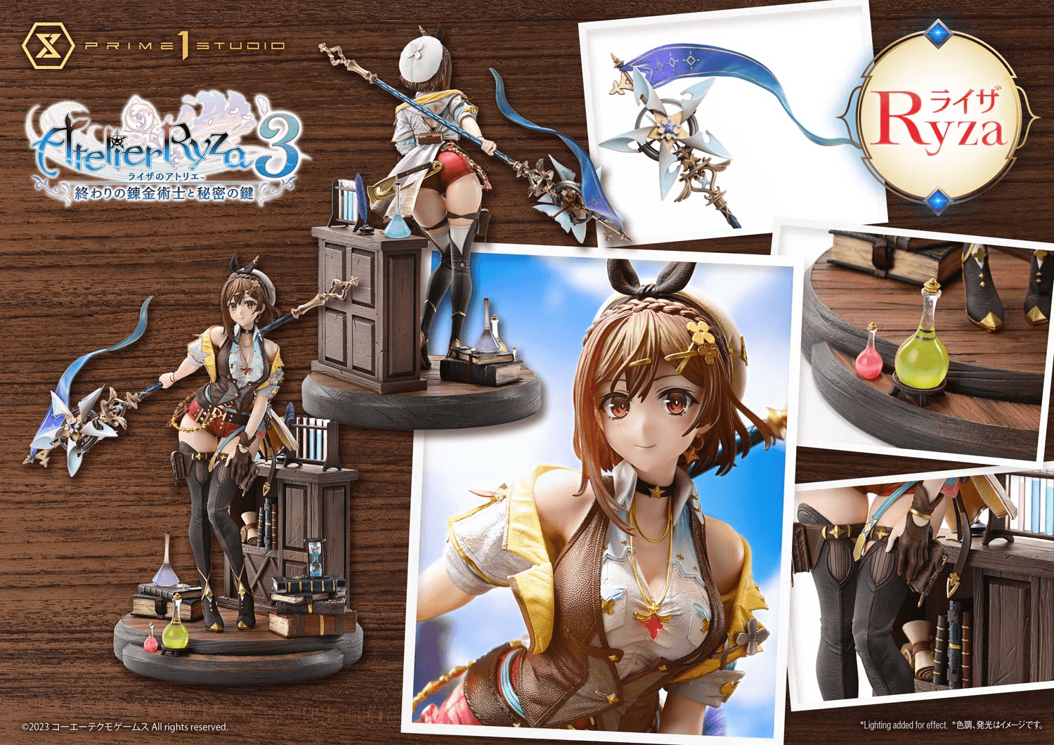  Ultimate Premium Masterline Atelier Ryza 3: Alchemist of the End & the Secret Key Ryza | 4582647122476