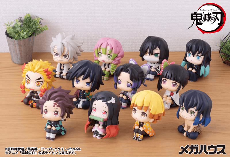 MegaHouse Lookup Demon Slayer： Kimetsu no Yaiba Obanai Iguro(Repeat) | 4535123845642