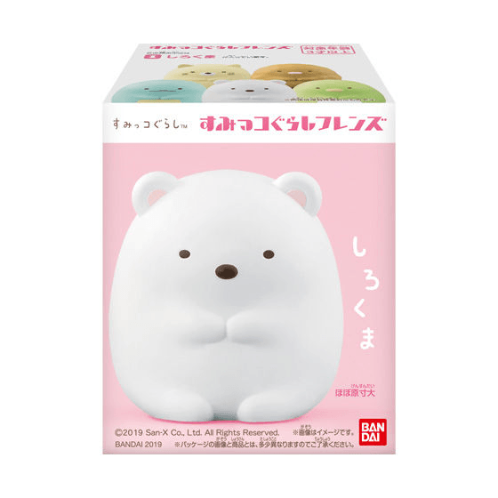 BANDAI Sumikko Gurashi Friends W1 Sumikko Gurashi (Box/12), Bandai Shokugan Friends
