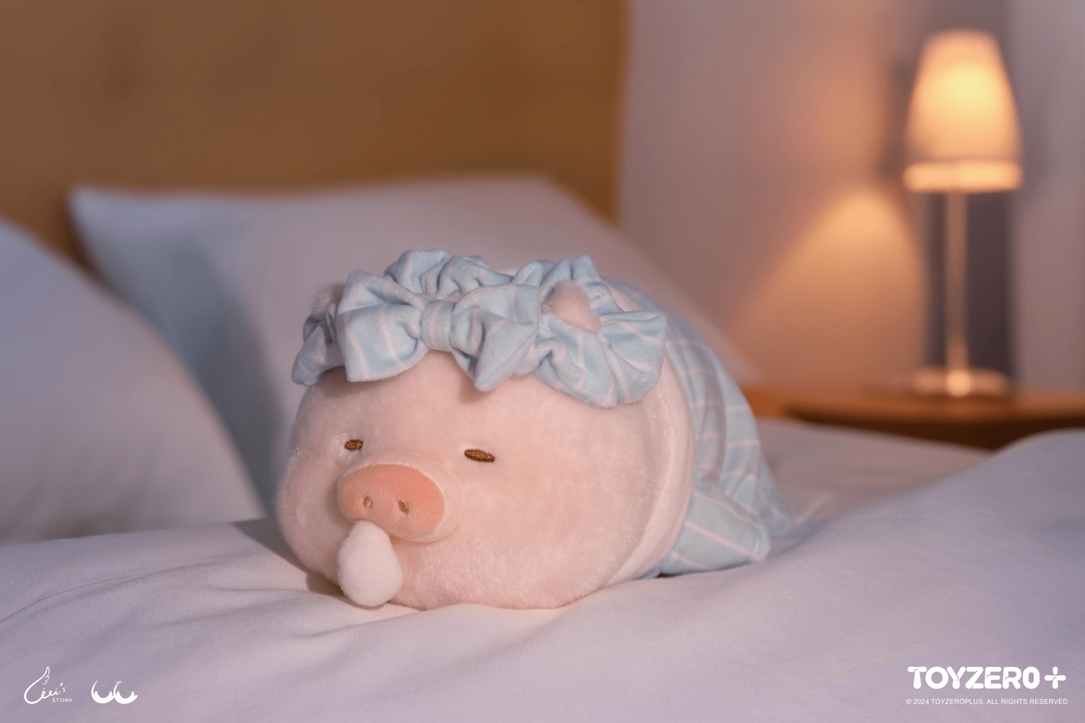 LuLu the Piggy Sweet Dream - Snoring Lu Plush Toy | 781005994067