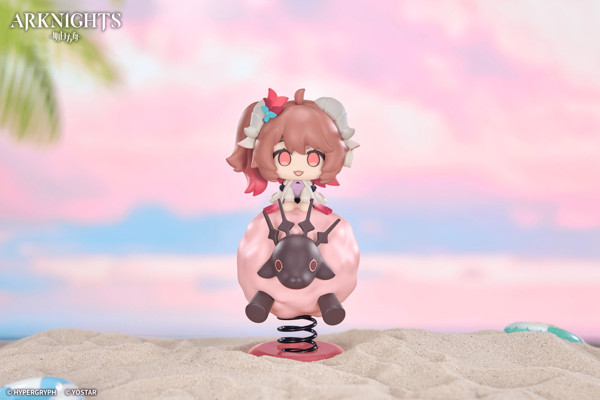 ARKNIGHTS HappyShake Series Eyjafjalla the Hvít Aska