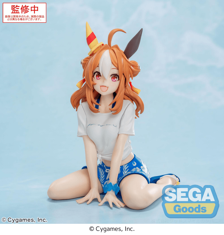 SEGA Yumemirize Umamusume: Pretty Derby Copano Rickey -Gaze on Me!- | 4582733450605