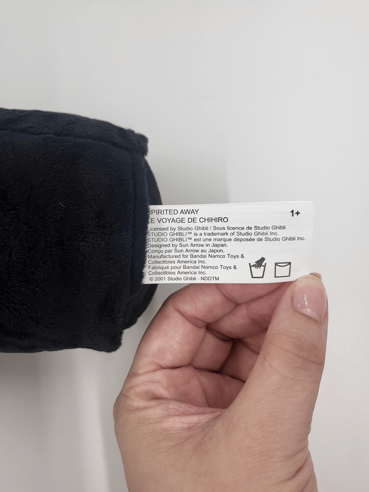 No Face Beanbag (M) "Spirited Away" | 045557144586