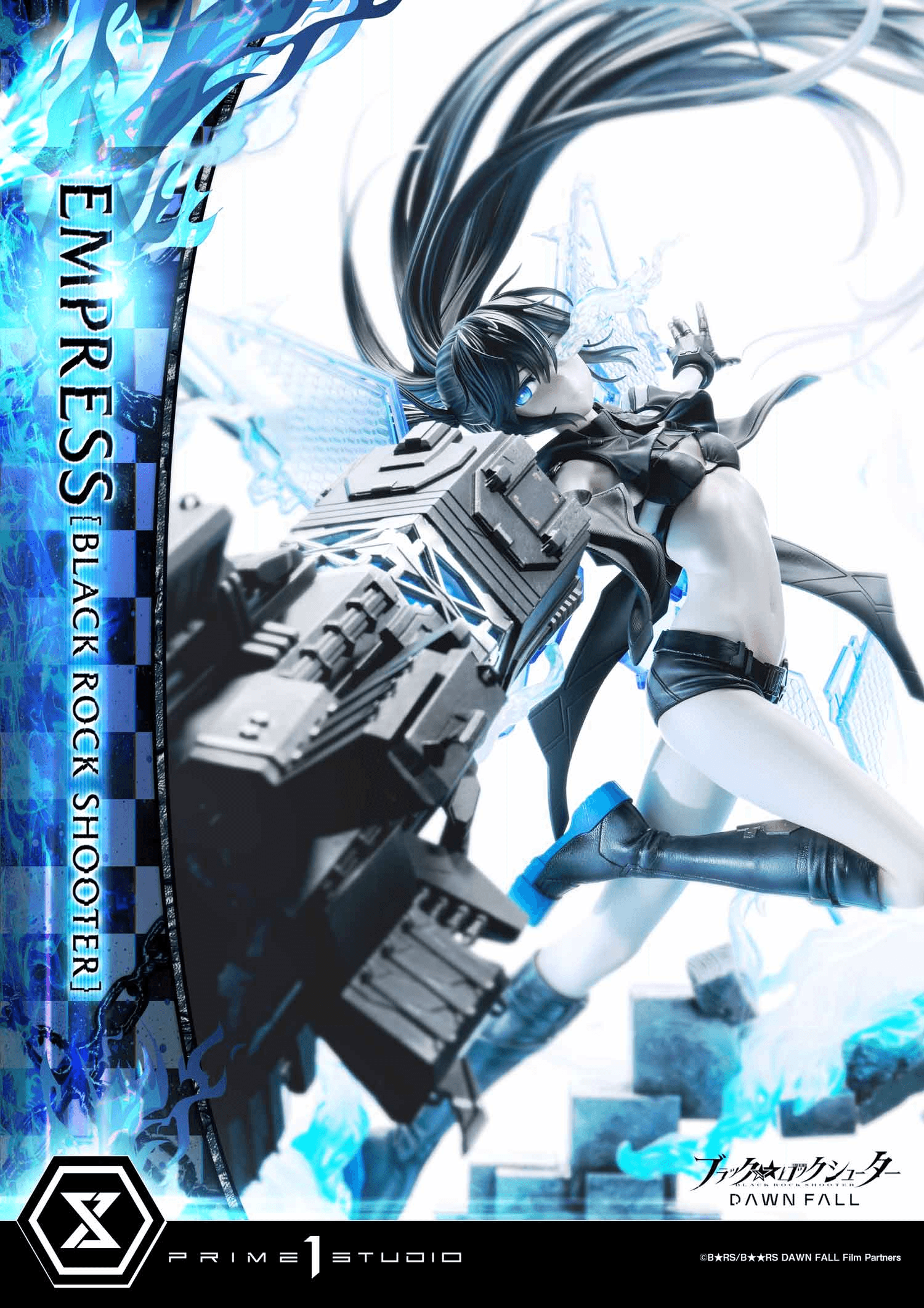 Ultimate Premium Masterline BLACK ROCK SHOOTER DAWN FALL Empress[BLACK ROCK SHOOTER] | 4582647123749