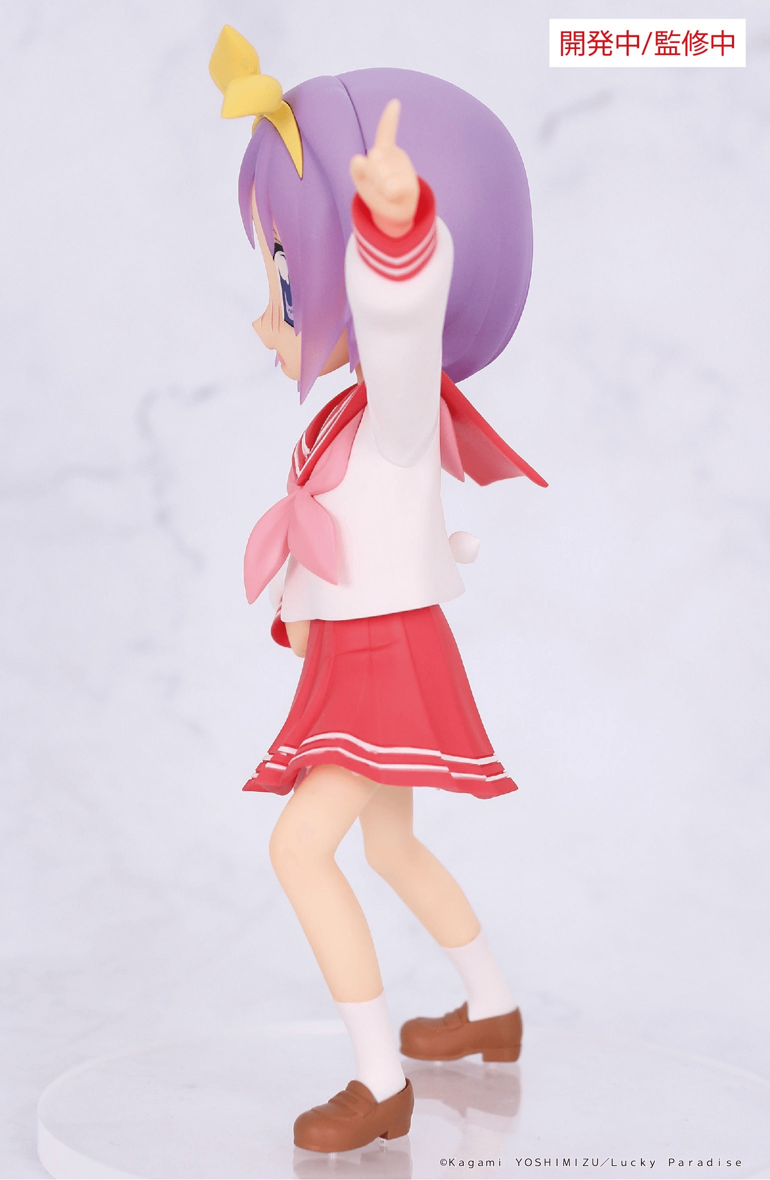 Lucky☆Star Vivit Figure Tsukasa Hiiragi | 4533564058522