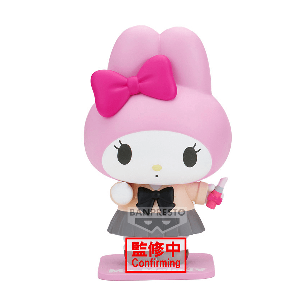 Sanrio characters COSPLAY FIGURE COLLECTION～My Melody･Kuromi～(A:My Melody) | 4573102714466