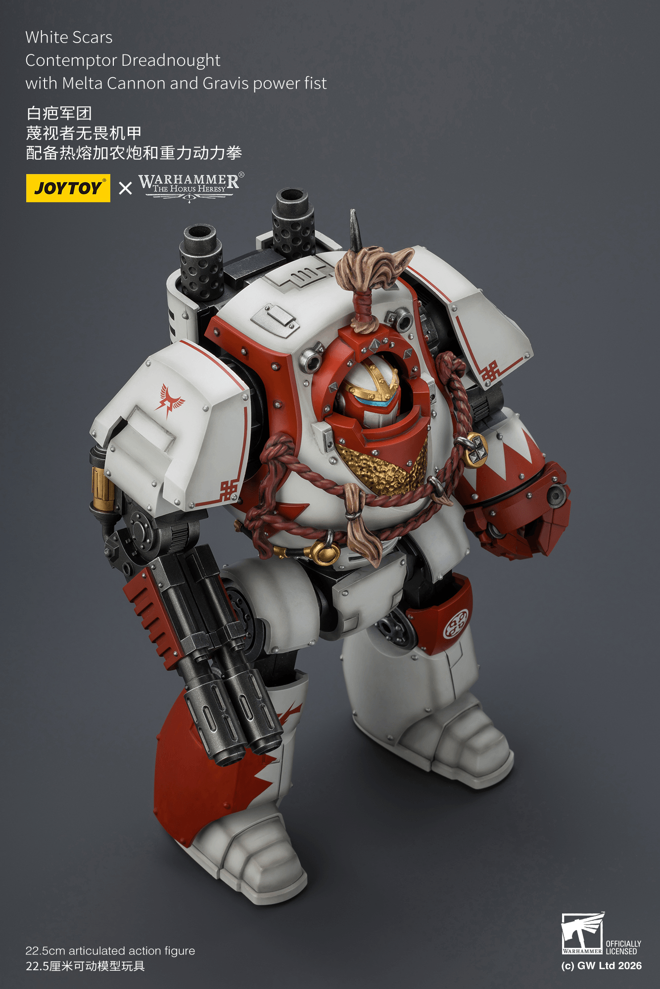 White Scars Contemptor Dreadnought with Melta Cannon and Gravis power fist | 6927054403790
