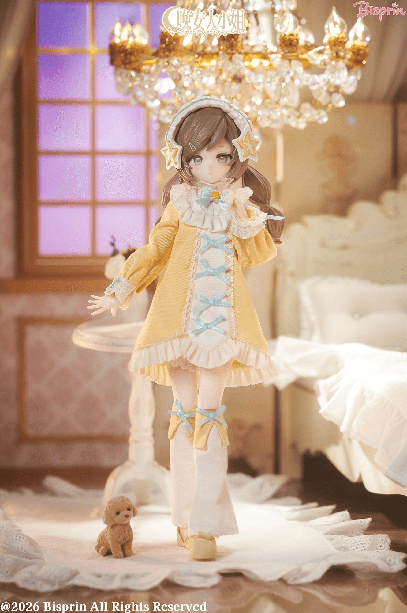 Good Night ojosama - Awayuki & Shintou Collection (6 figures set)