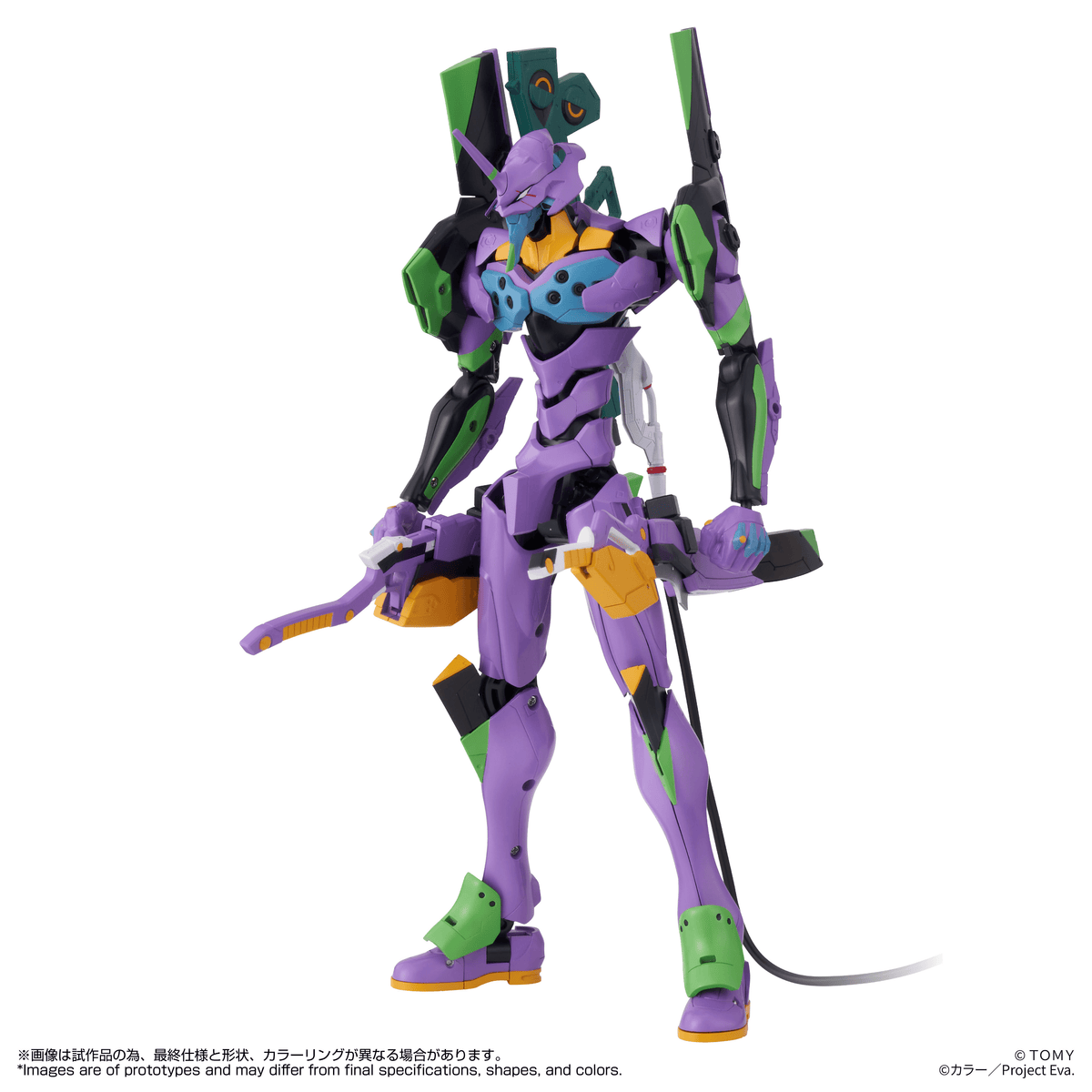 TOYRISE EVANGELION TEST TYPE-01
