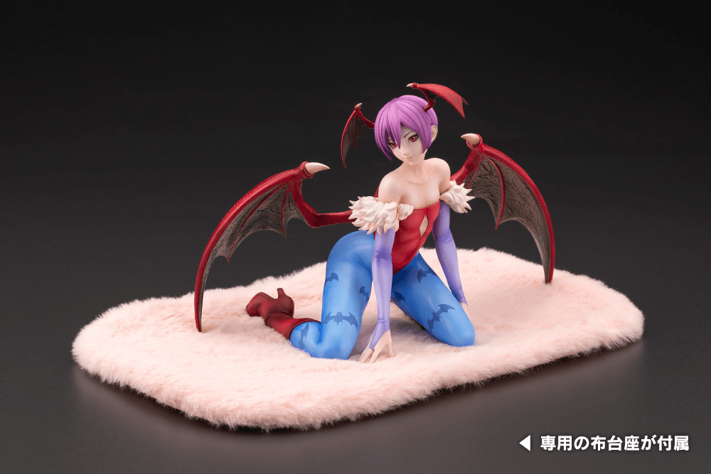 LILITH | 4934054074228