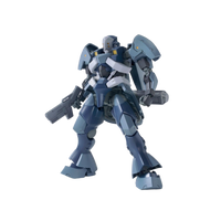 Orphans HG 1/144 Rouei | 4573102603883