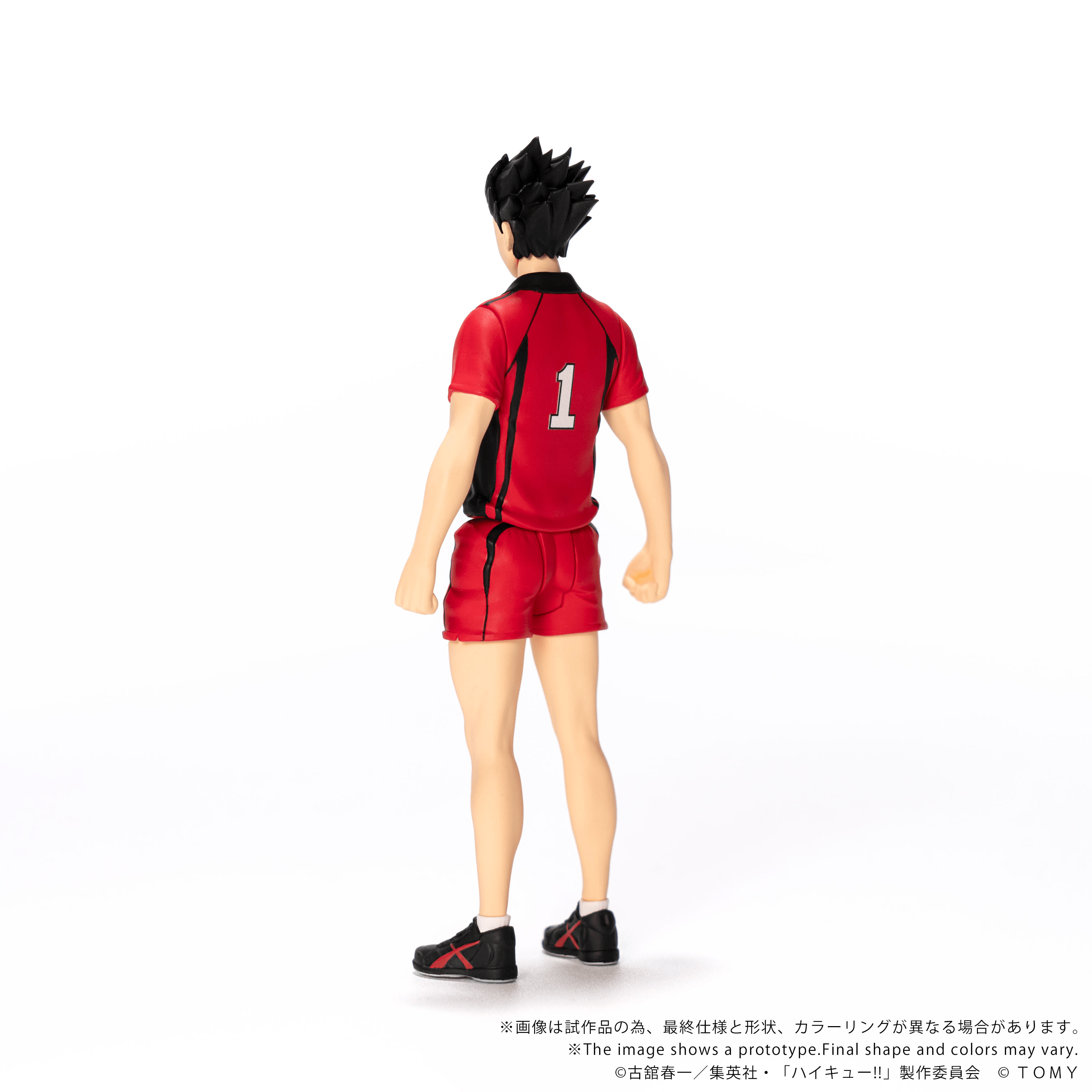 CK-H04 COLLEKAZARO Tetsuro Kuroo | 4904810067801