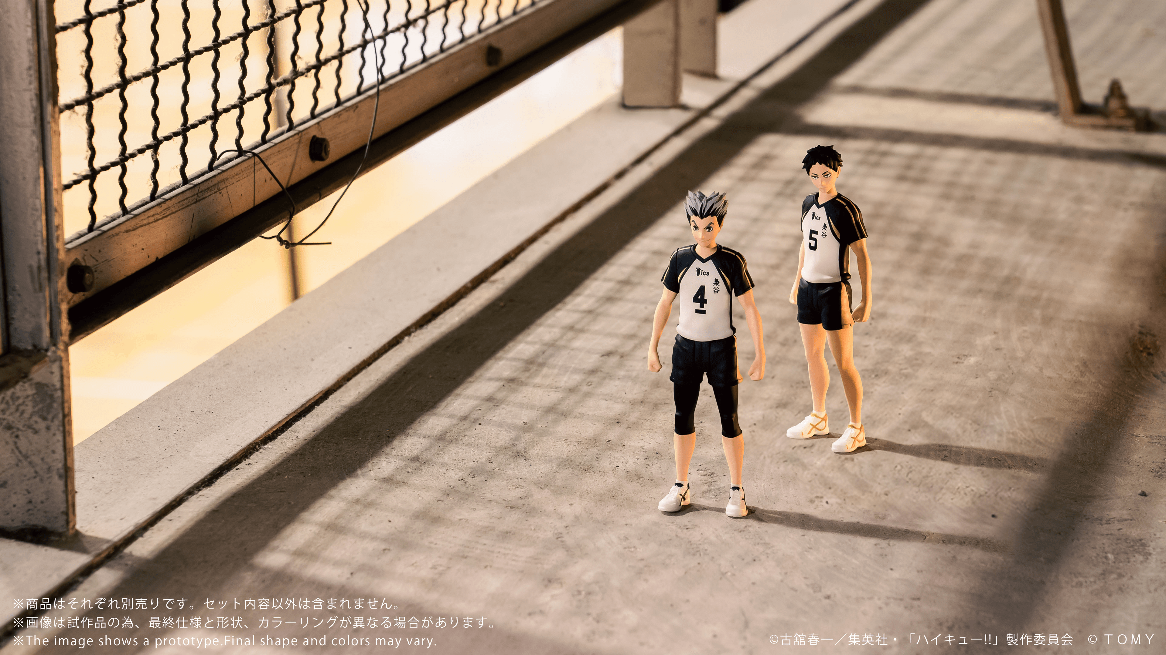 CK-H07 COLLEKAZARO Haikyu!! Kotaro Bokuto
