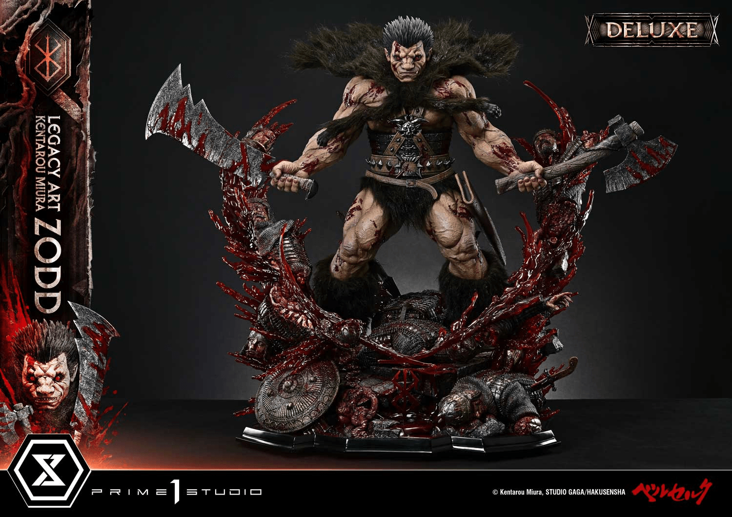 Legacy Art "Kentarou Miura" Berserk Zodd Deluxe Version