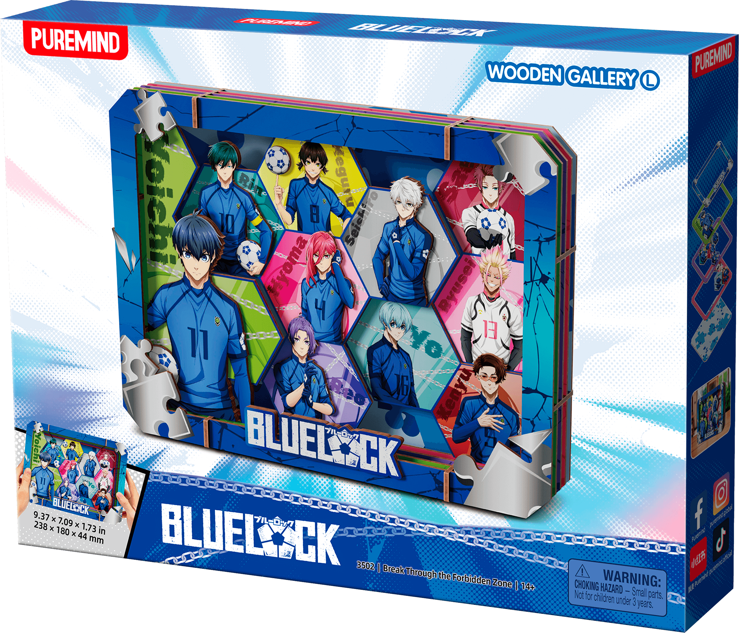 BLUE LOCK - Break Through the Forbidden Zone - L