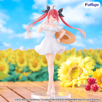 Date A LiveⅤ Summer Dress Figure -Kotori Itsuka- | 4571623512998
