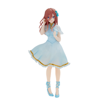 FURYU Corporation The Quintessential Quintuplets Movie　Figure -Nakano Miku China Princess ver.- | 4582655074712