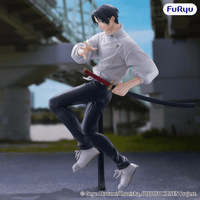JUJUTSU KAISEN Trio-Try-iT Figure -Yuta Okkotsu- | 4571623515098