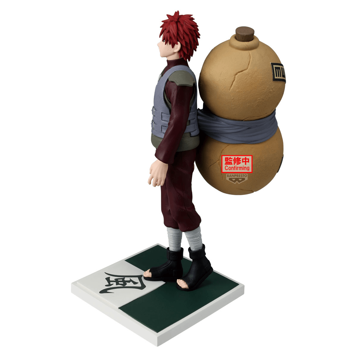 NARUTO SHIPPUDEN KAZEKAGE GAARA FIGURE | 4573102718563