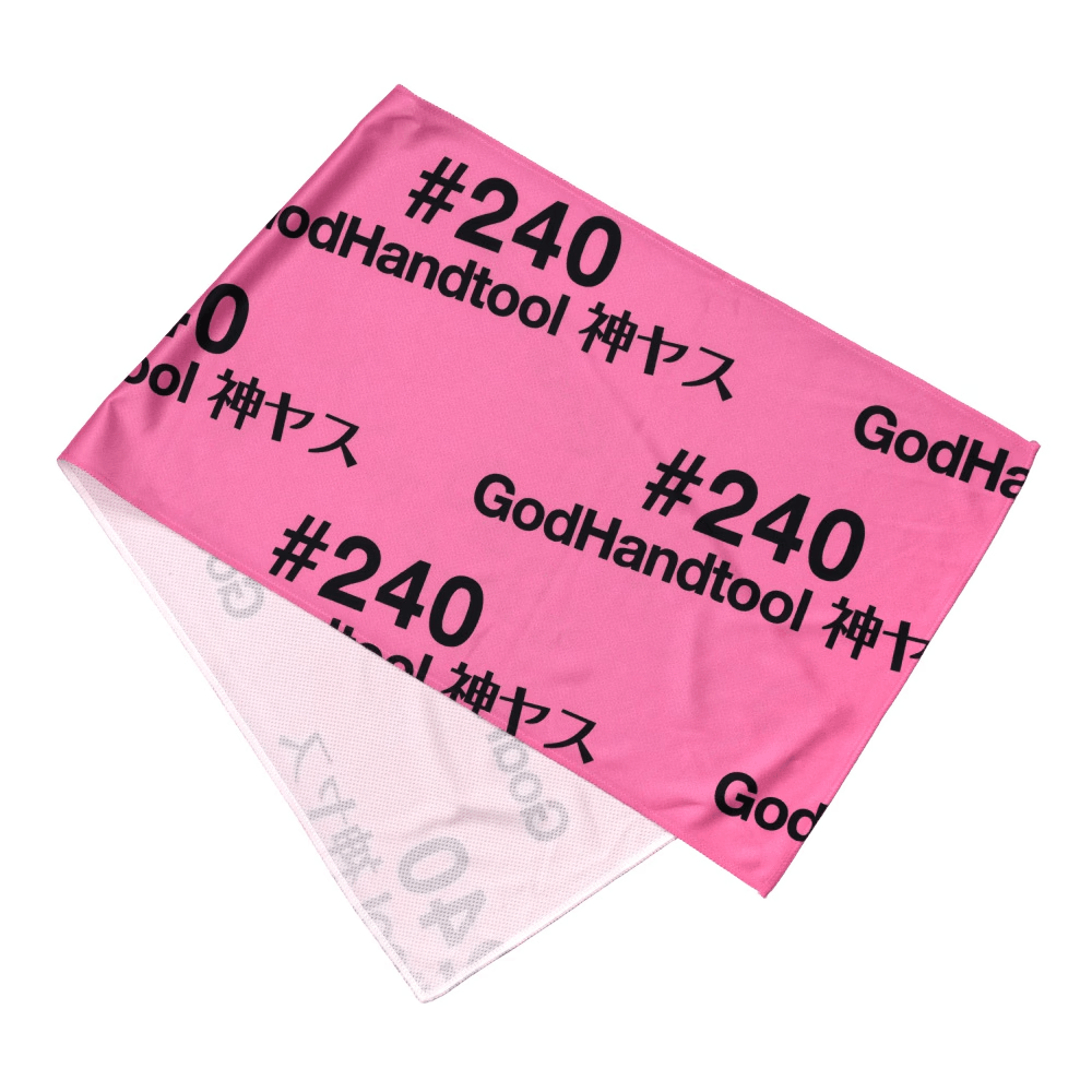 Kamiyasu Cooling Towel 240
